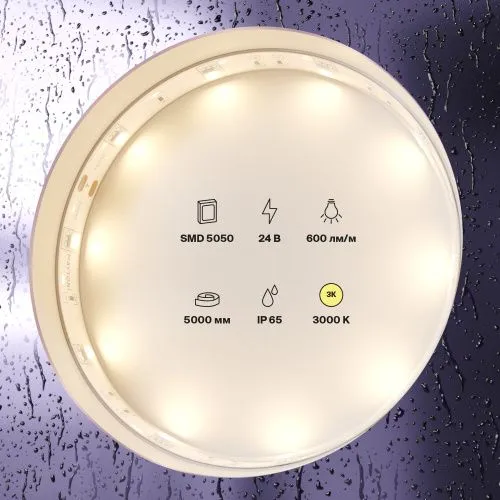 Светодиодная лента Led Strip 10163  фото 7
